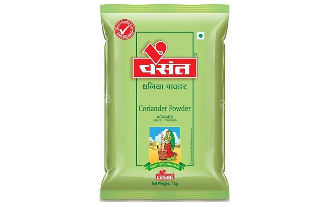 Vasana Coriander Powder    Pack  1 kilogram